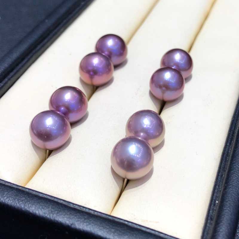 10-11mm Freshwater Edison Purple Pearl Stud Earrings