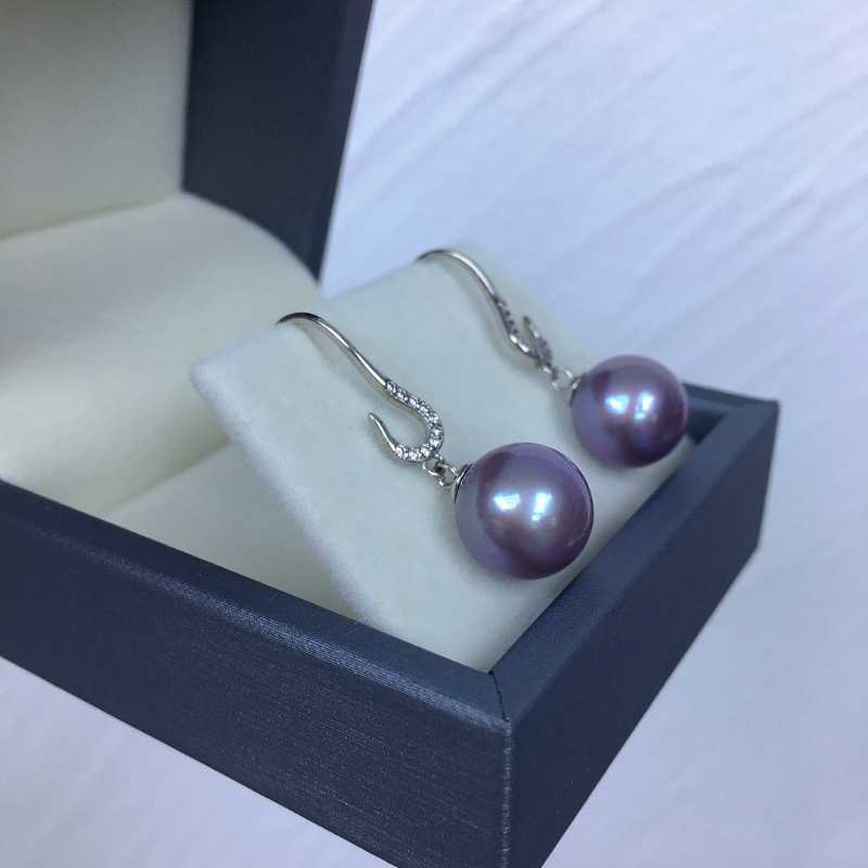 11-12mm Freshwater Edison Purple Pearl Drop Earrings