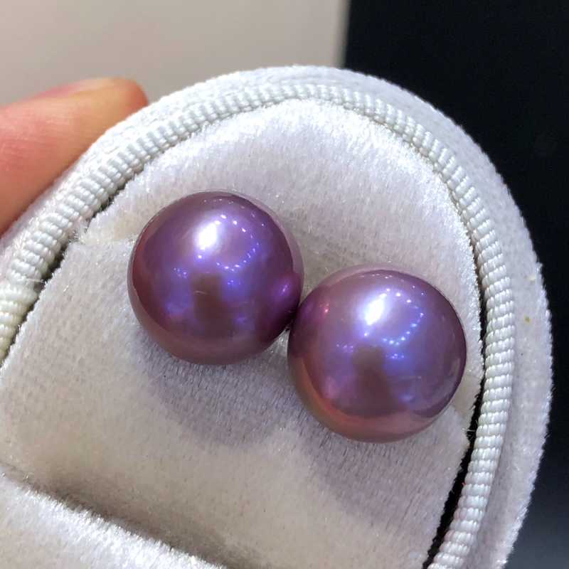 11-12mm Freshwater Edison Purple Pearl Stud Earrings