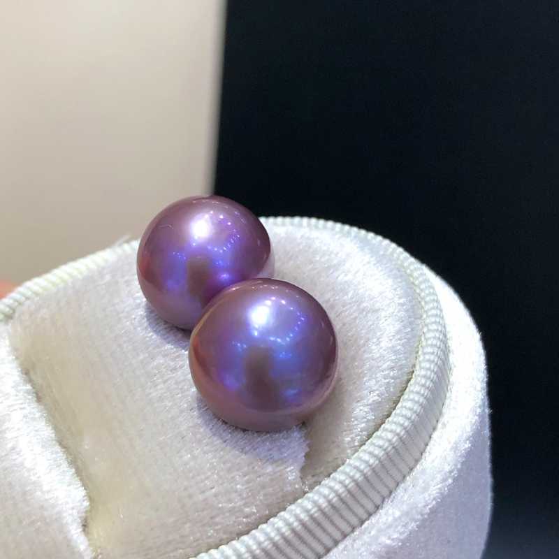 11-12mm Freshwater Edison Purple Pearl Stud Earrings