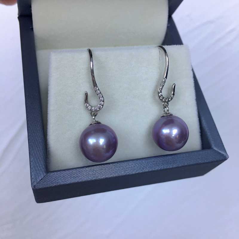 11-12mm Freshwater Edison Purple Pearl Drop Earrings