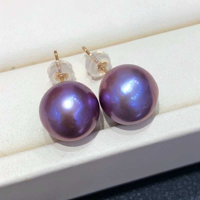 11-12mm Freshwater Edison Purple Pearl Stud Earrings