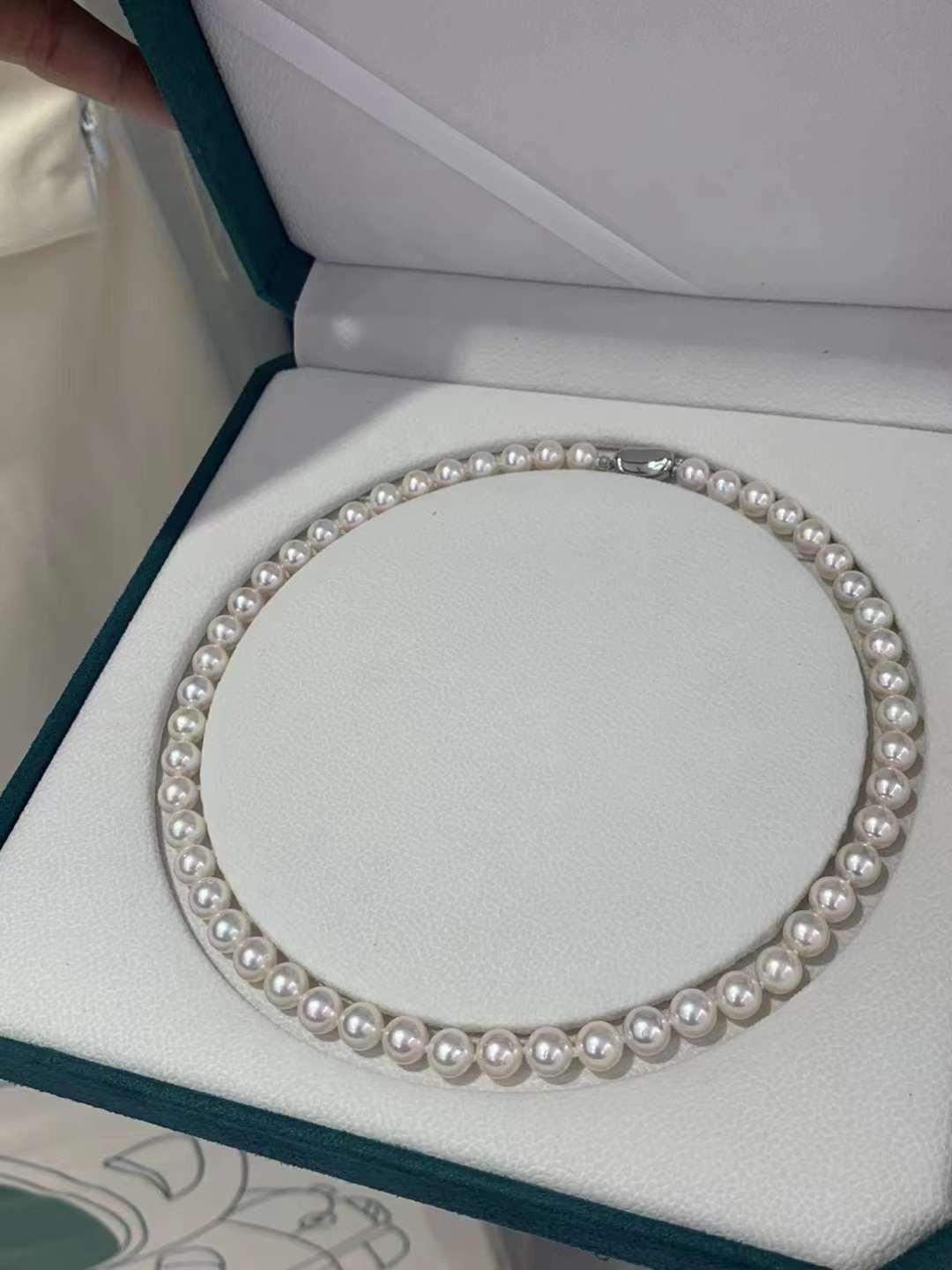 7.5-8mm Japanese Akoya Pearl Necklace