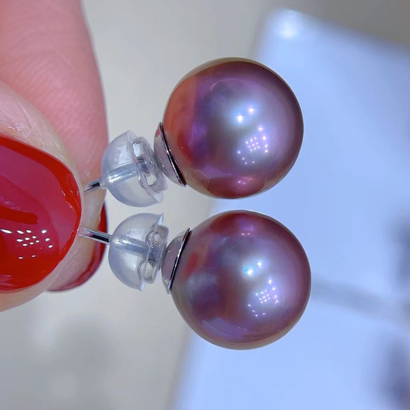 9-10mm Freshwater Edison Purple Pearl Stud Earrings