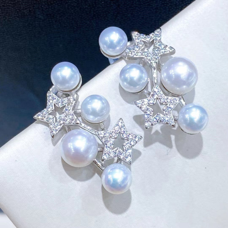 Galaxy 5-7mm Freshwater Pearl Stud Earrings