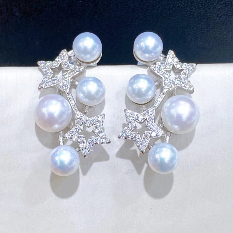 Galaxy 5-7mm Freshwater Pearl Stud Earrings