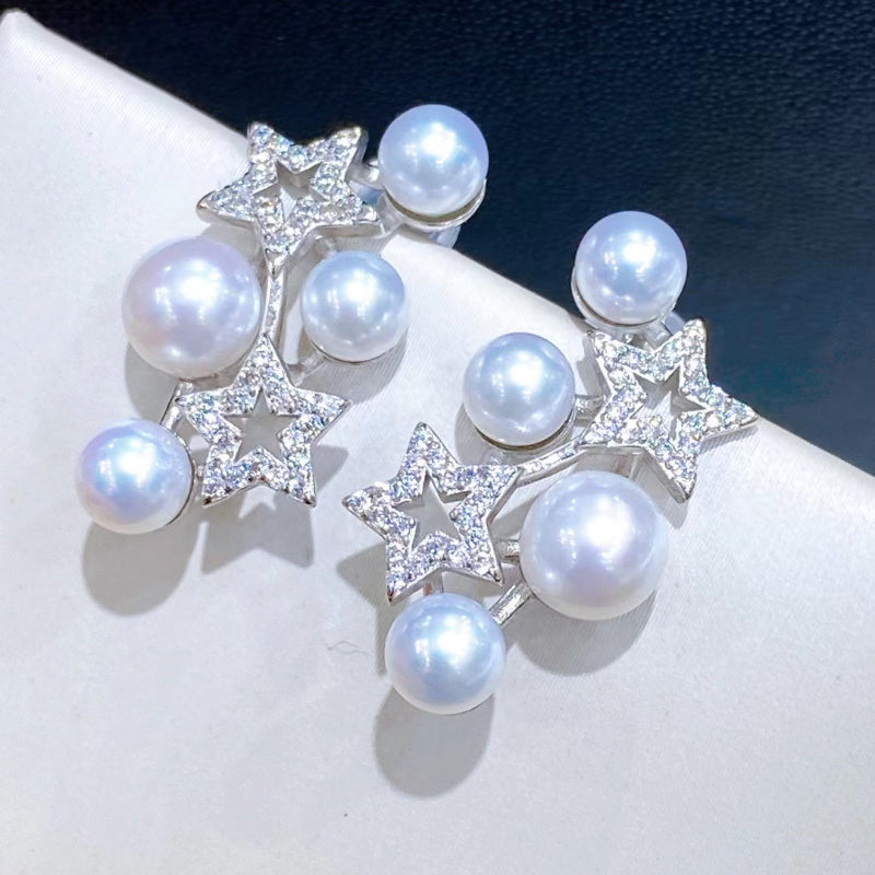 Galaxy 5-7mm Freshwater Pearl Stud Earrings