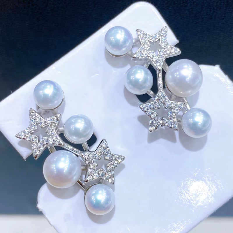 Galaxy 5-7mm Freshwater Pearl Stud Earrings