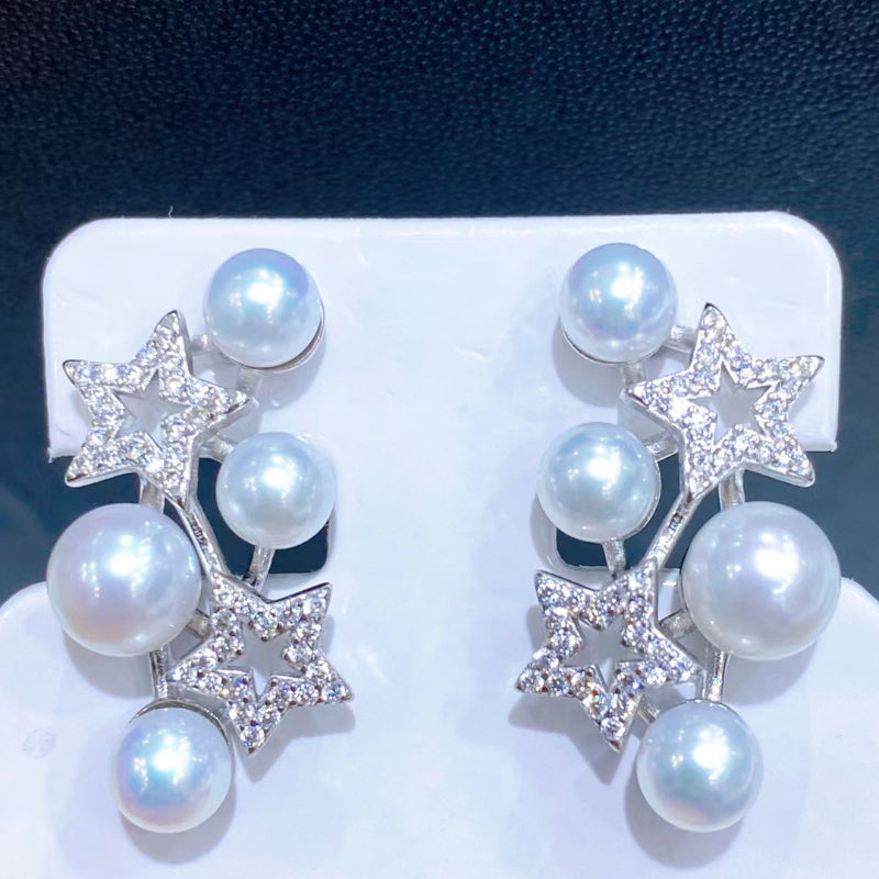 Galaxy 5-7mm Freshwater Pearl Stud Earrings