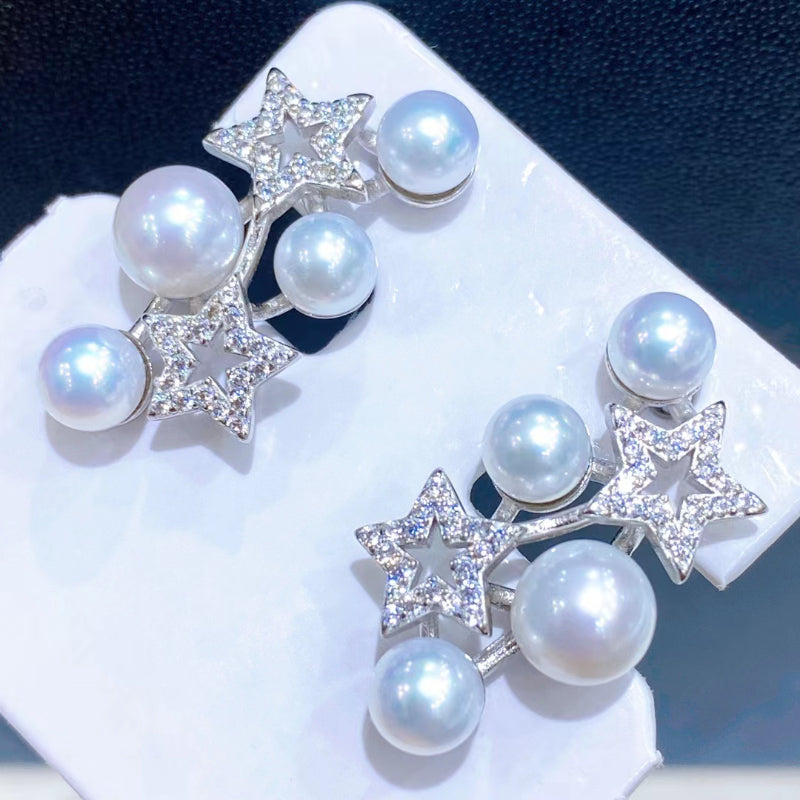 Galaxy 5-7mm Freshwater Pearl Stud Earrings