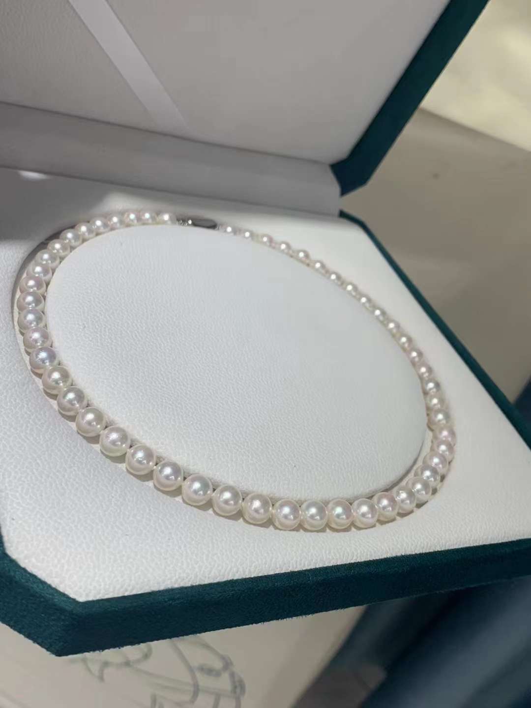 7.5-8mm Japanese Akoya Pearl Necklace