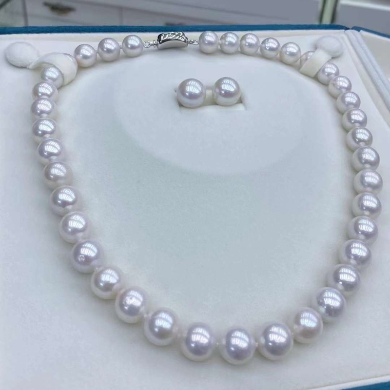 9.5-12mm Classic AAA Grade Freshwater Pearl Necklace & Earrings