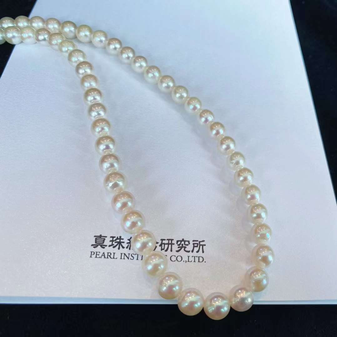 7-7.5mm Japanese Akoya Pearl Necklace