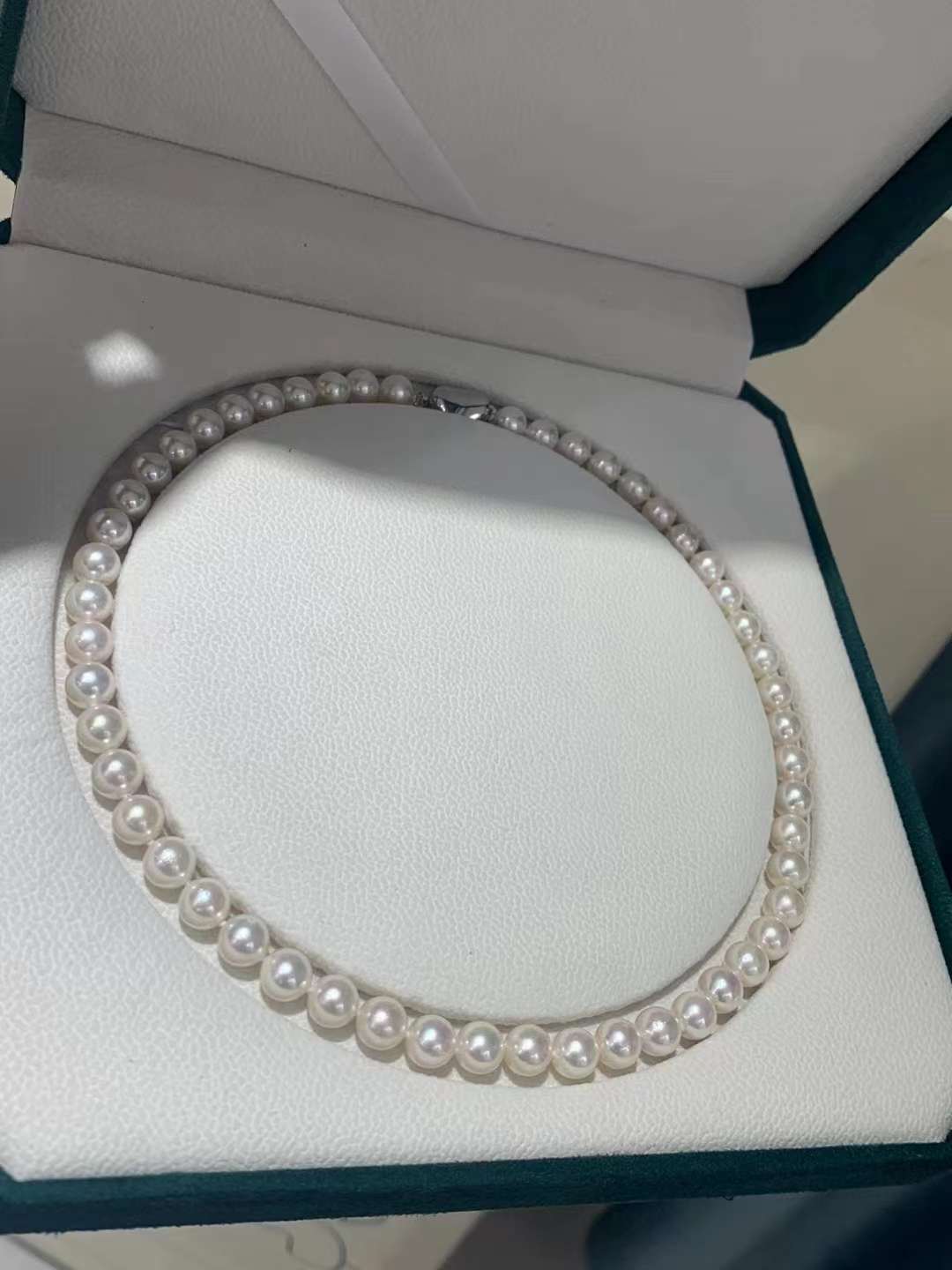 7.5-8mm Japanese Akoya Pearl Necklace