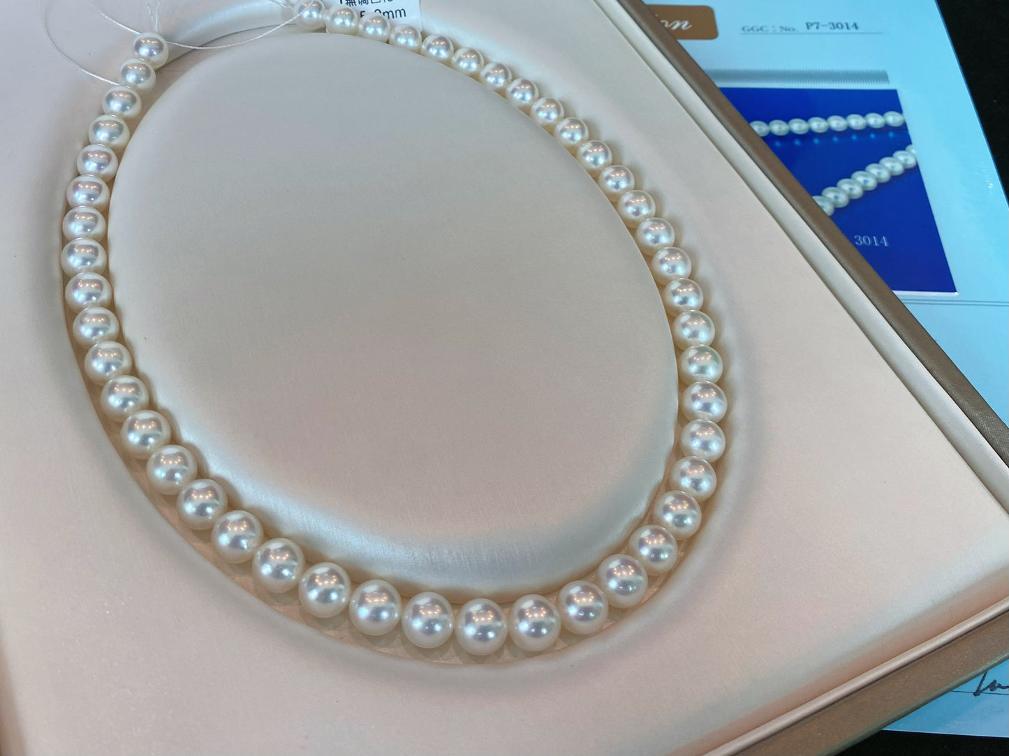 8.5-9mm Japanese Hanadma Grade Akoya Pearl Necklace P7-3014