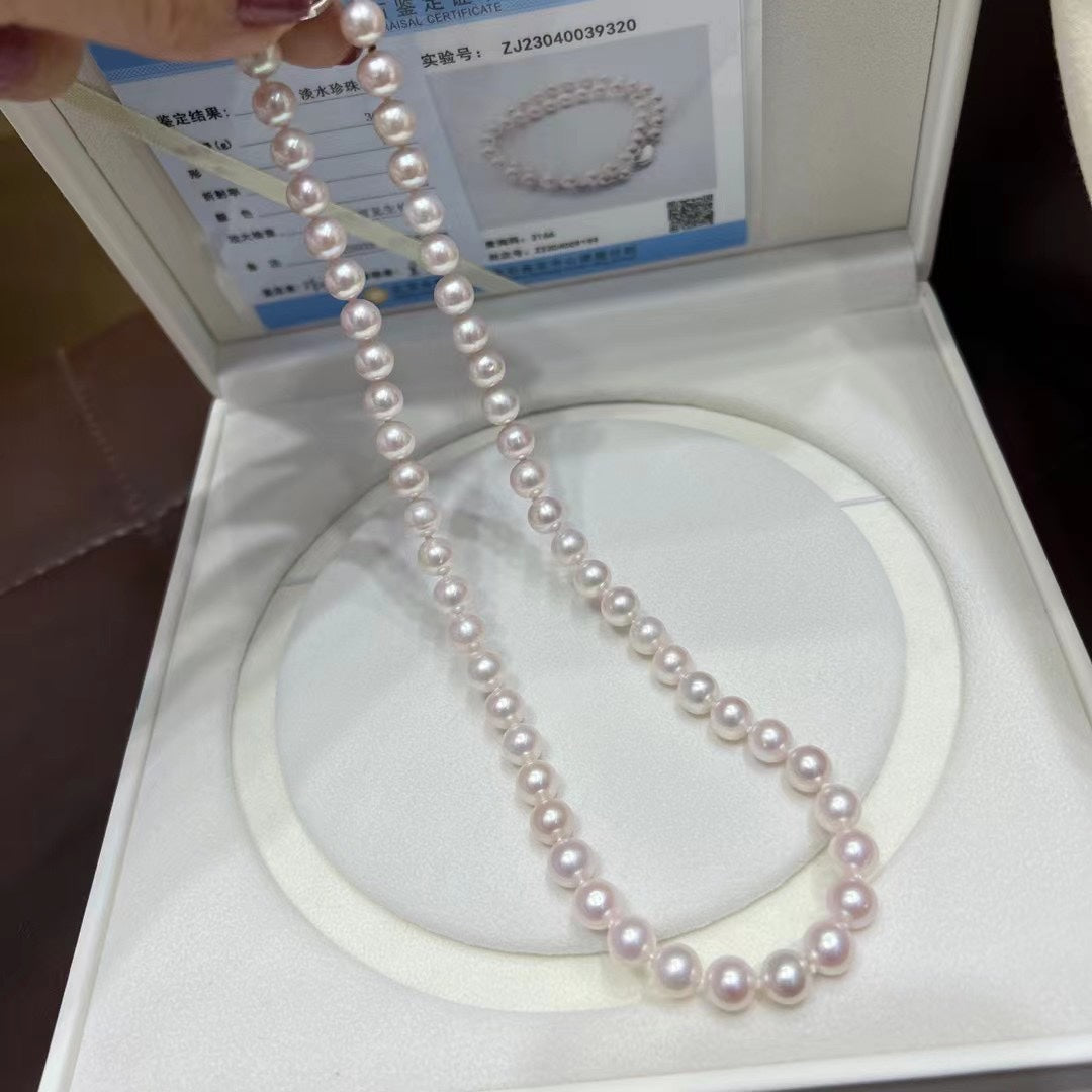 7-8mm Classic Freshwater Pearl Necklace