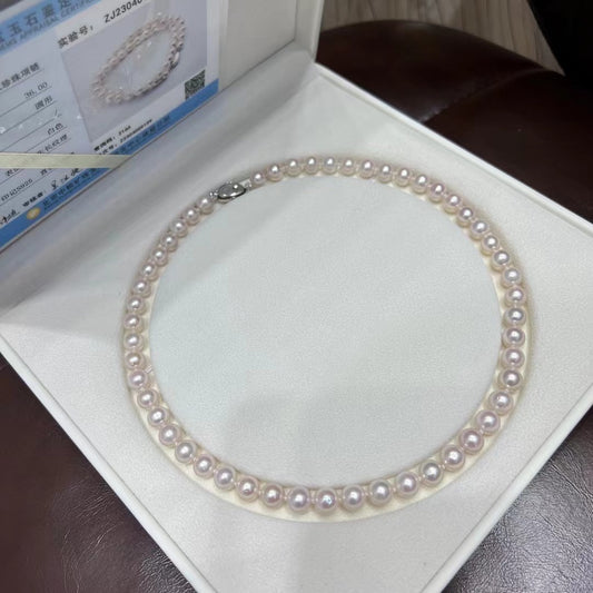 7-8mm Classic Freshwater Pearl Necklace