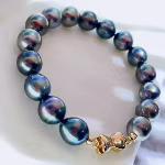 10-11mm Tahitian Black Pearl Bracelet