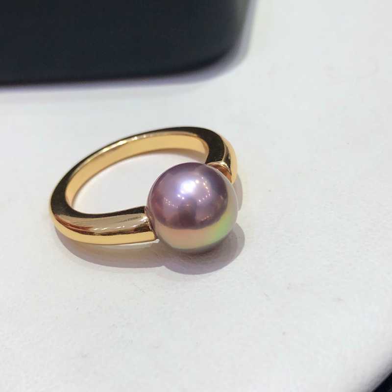 9-10mm Freshwater Edison Purple Pearl Ring & 925 Sterling Sliver