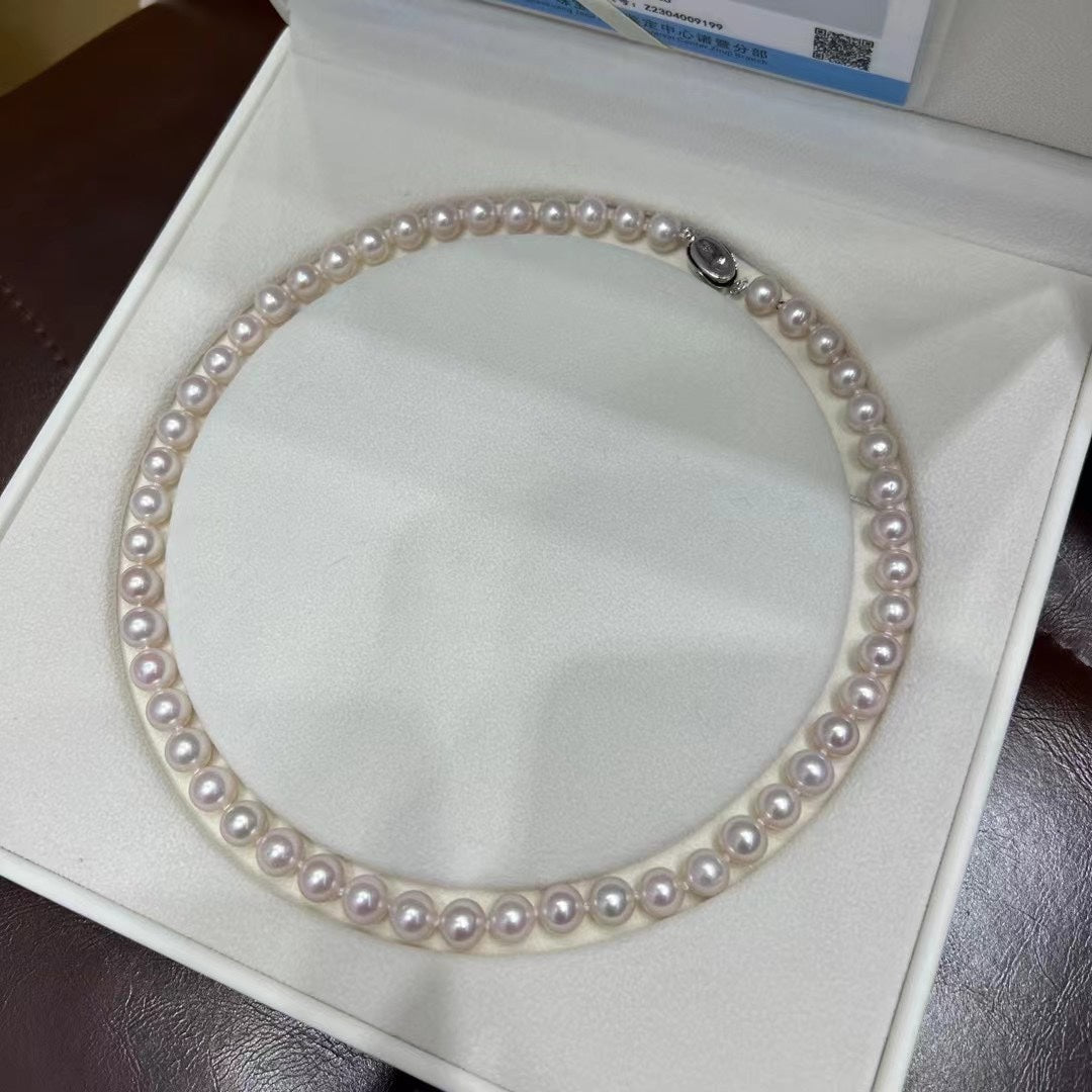 7-8mm Classic Freshwater Pearl Necklace