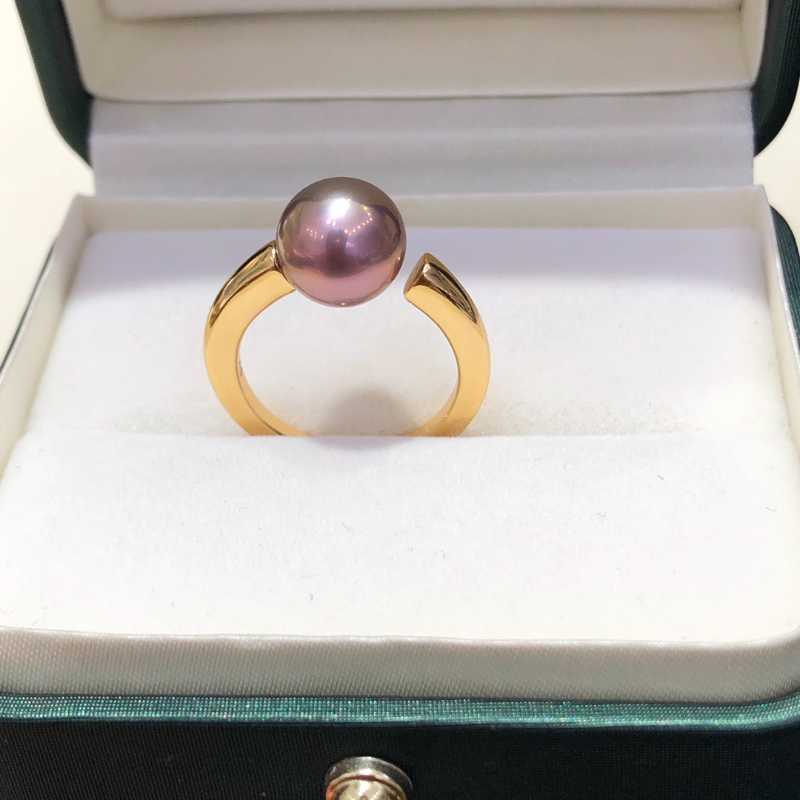 9-10mm Freshwater Edison Purple Pearl Ring & 925 Sterling Sliver