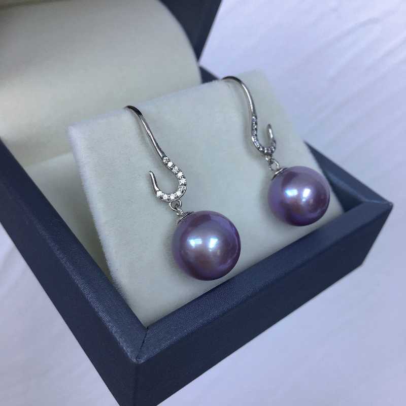 11-12mm Freshwater Edison Purple Pearl Drop Earrings