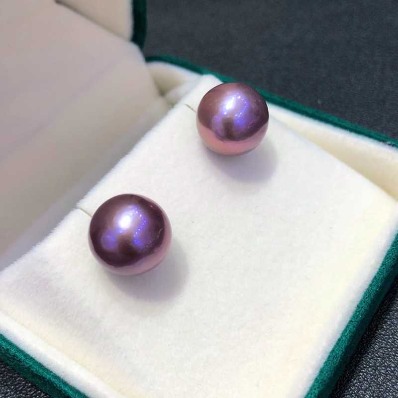 11-12mm Freshwater Edison Purple Pearl Stud Earrings