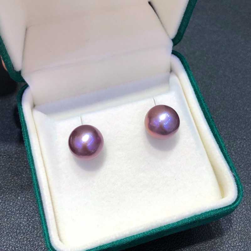 11-12mm Freshwater Edison Purple Pearl Stud Earrings