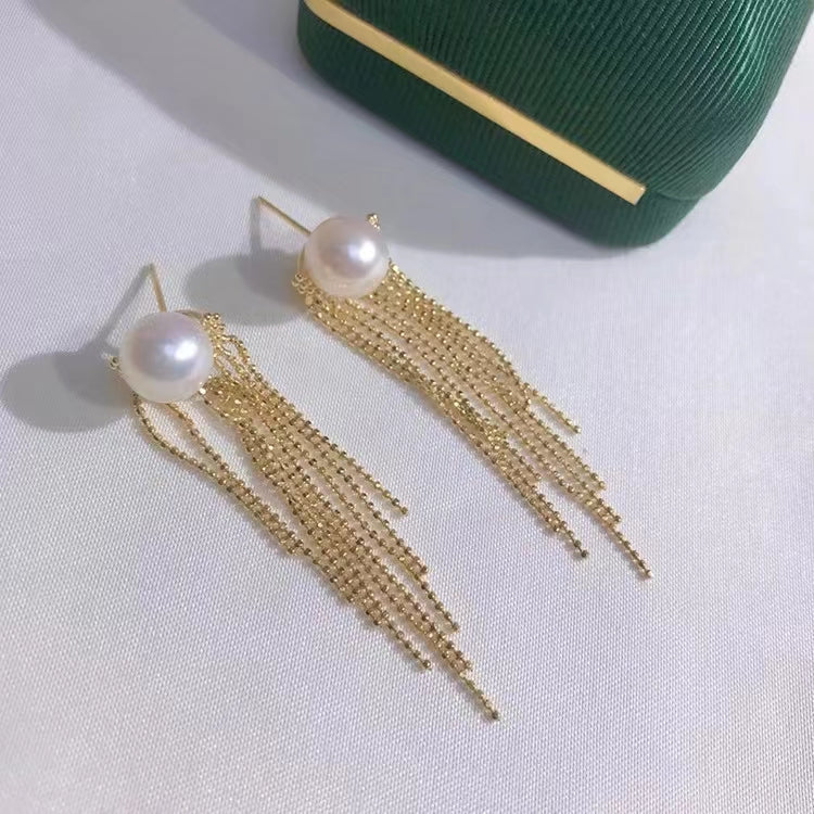 Tassel Style 9-10mm Freshwater Pearl Stud Earrings